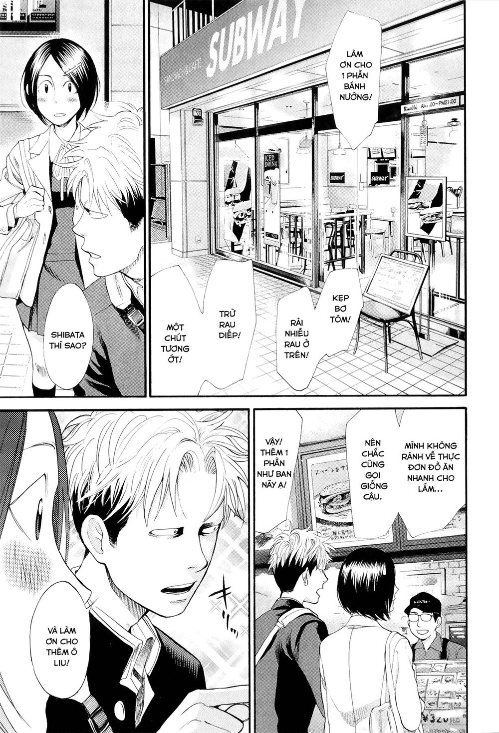 Again Chap 69 - Next Chap 70
