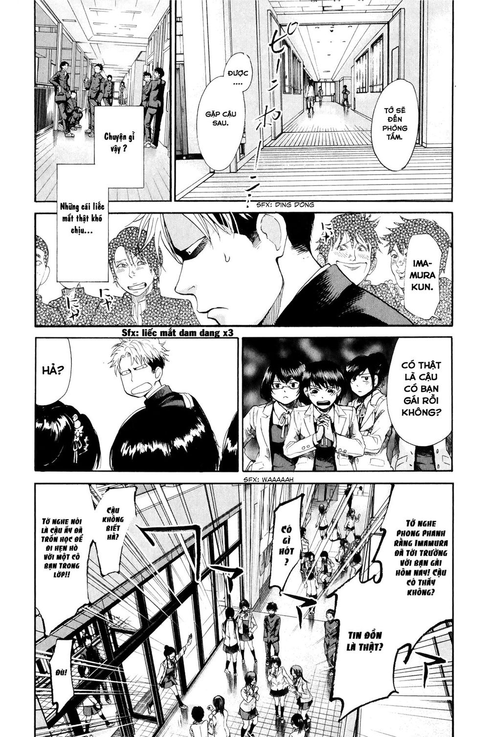 Again Chap 70 - Next Chap 71