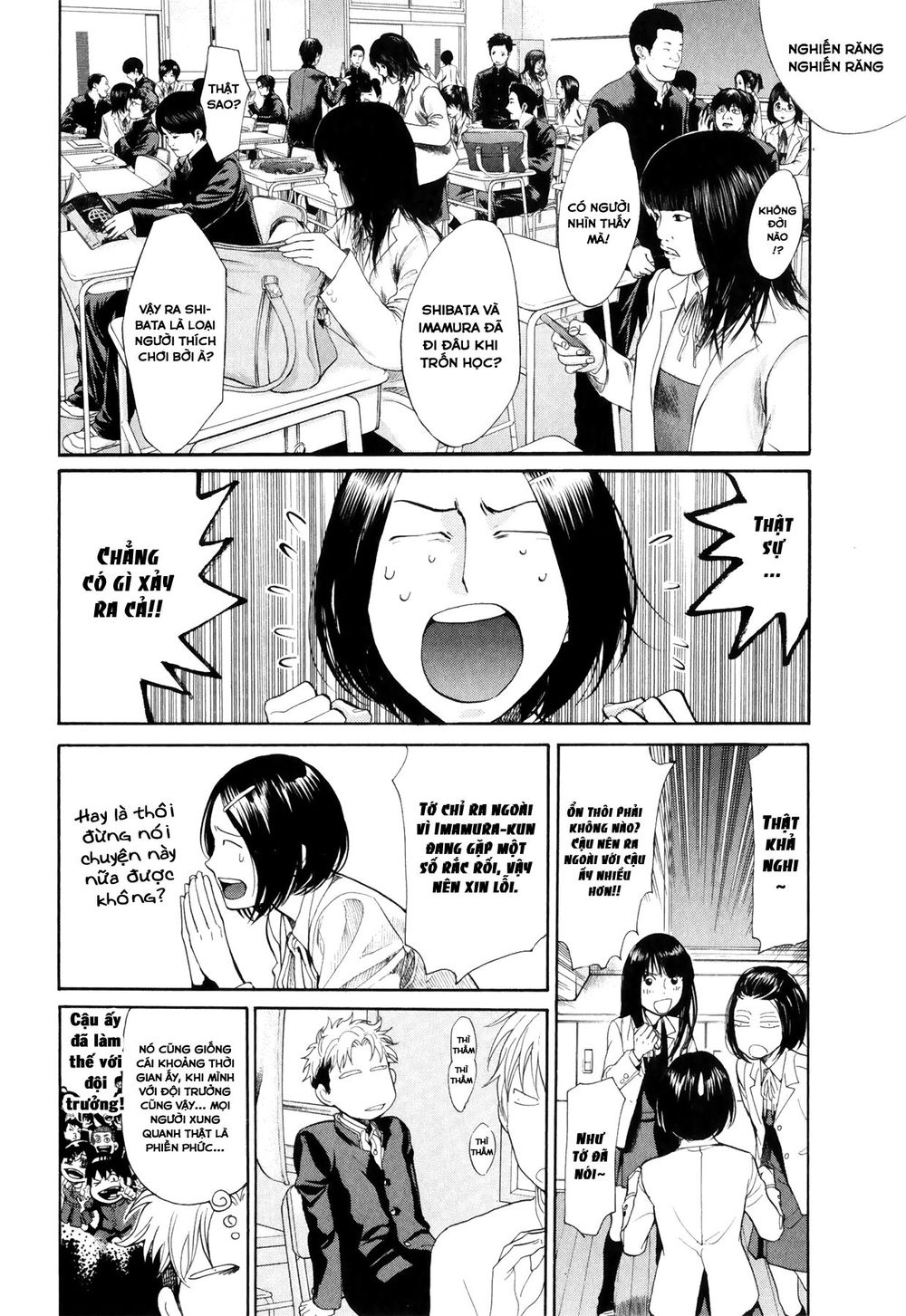 Again Chap 70 - Next Chap 71