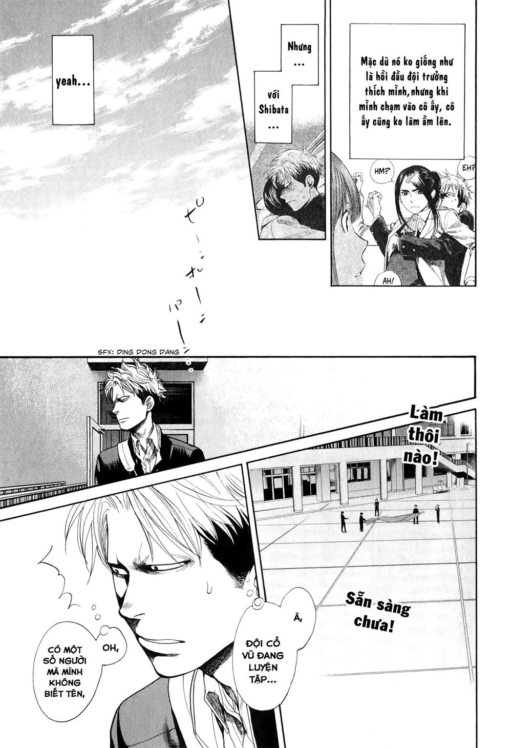 Again Chap 70 - Next Chap 71