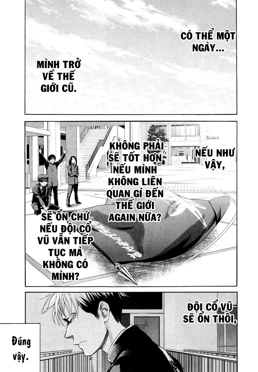 Again Chap 70 - Next Chap 71