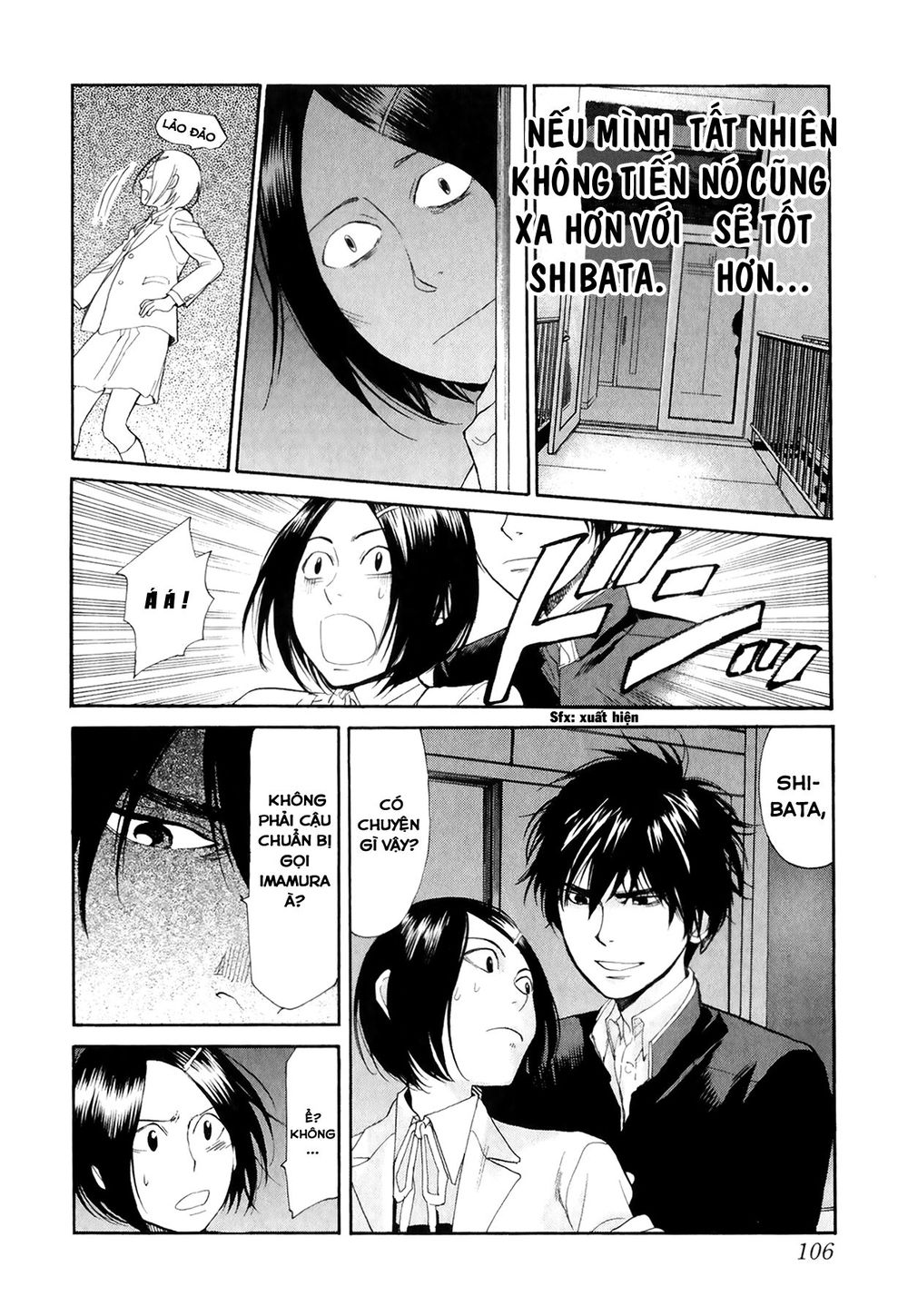 Again Chap 70 - Next Chap 71