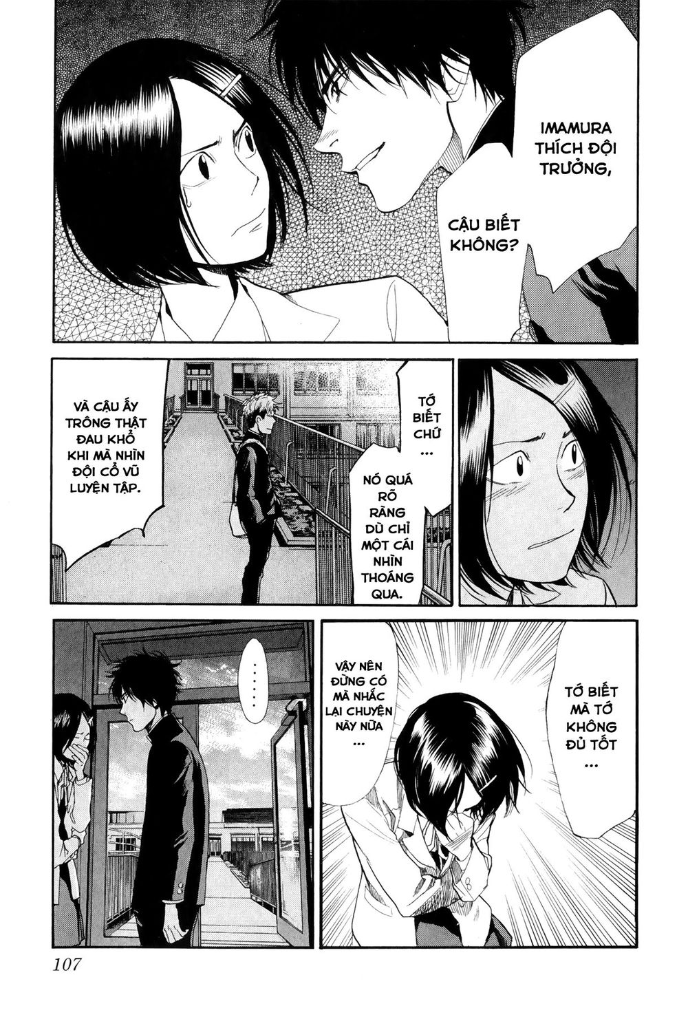 Again Chap 70 - Next Chap 71