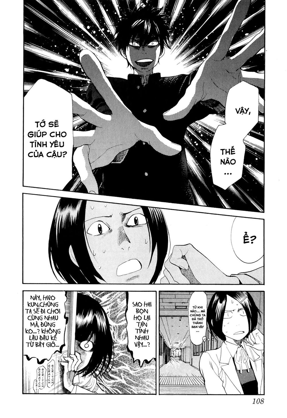 Again Chap 70 - Next Chap 71