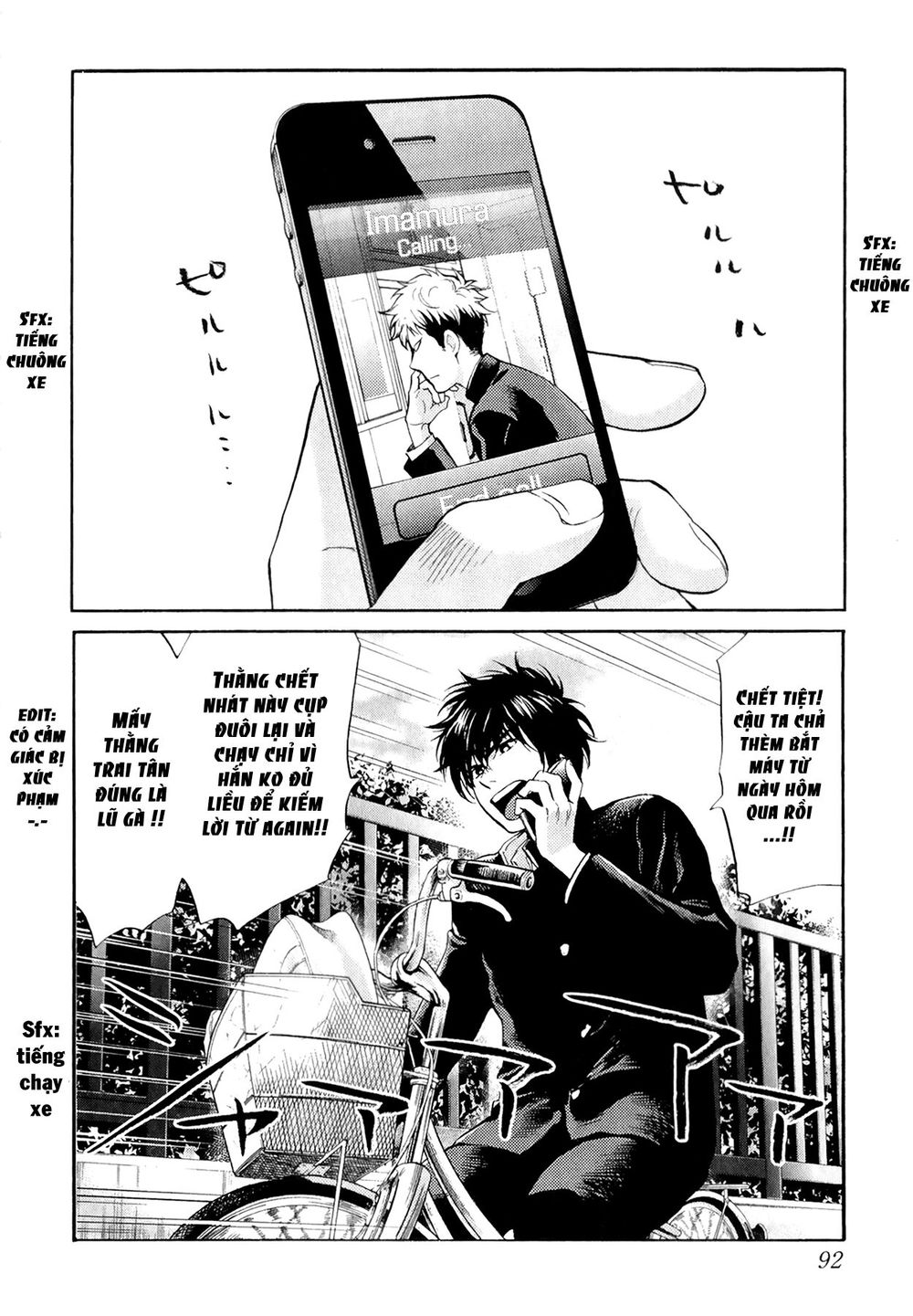 Again Chap 70 - Next Chap 71