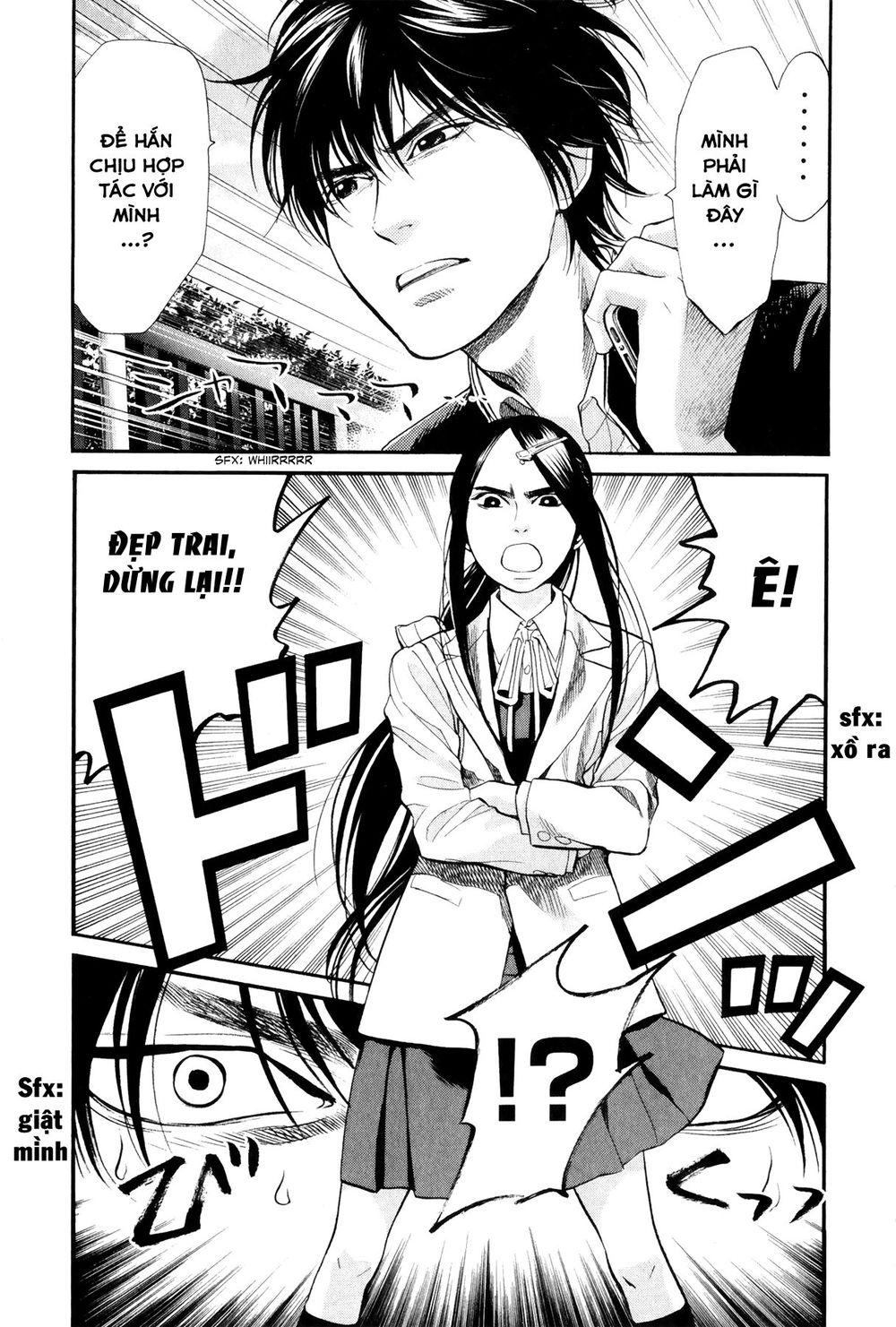 Again Chap 70 - Next Chap 71