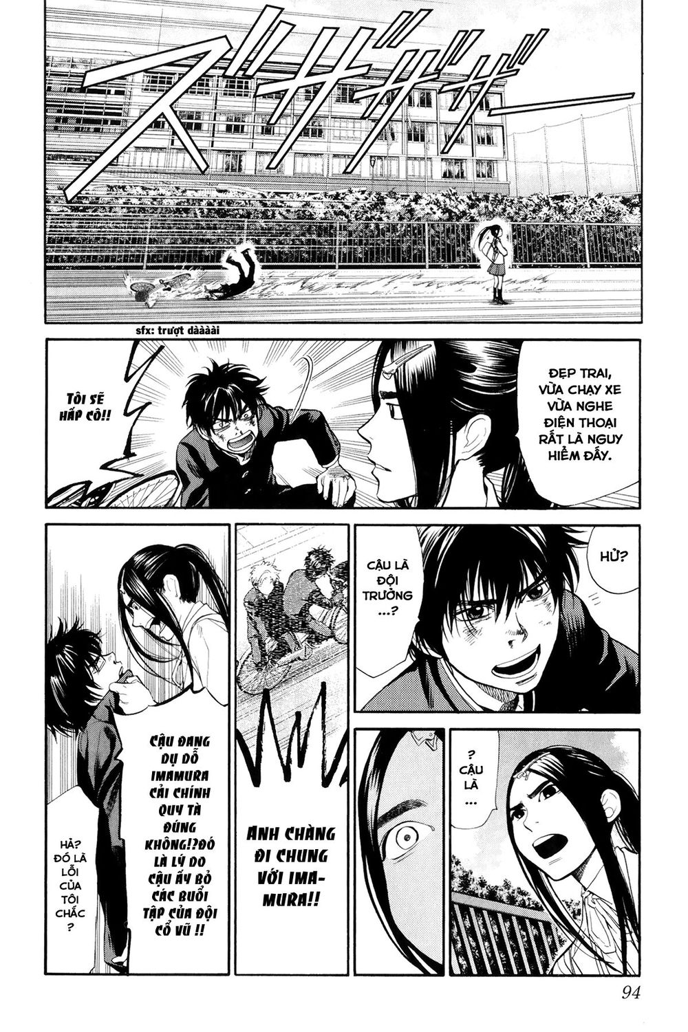 Again Chap 70 - Next Chap 71