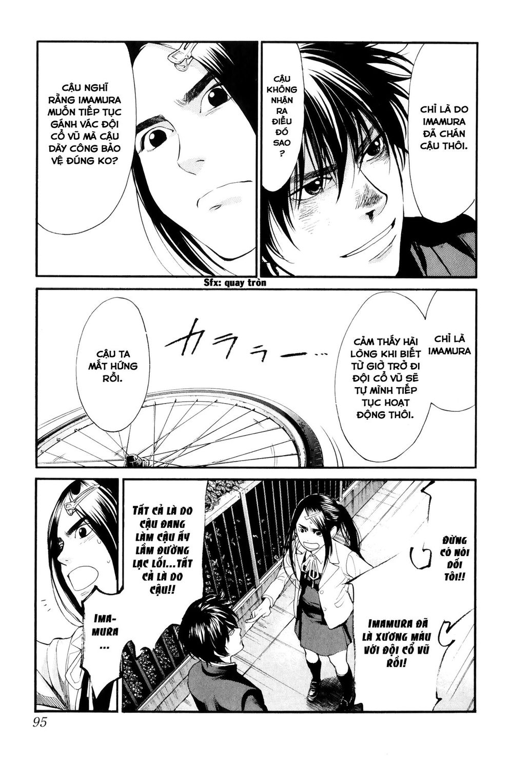 Again Chap 70 - Next Chap 71