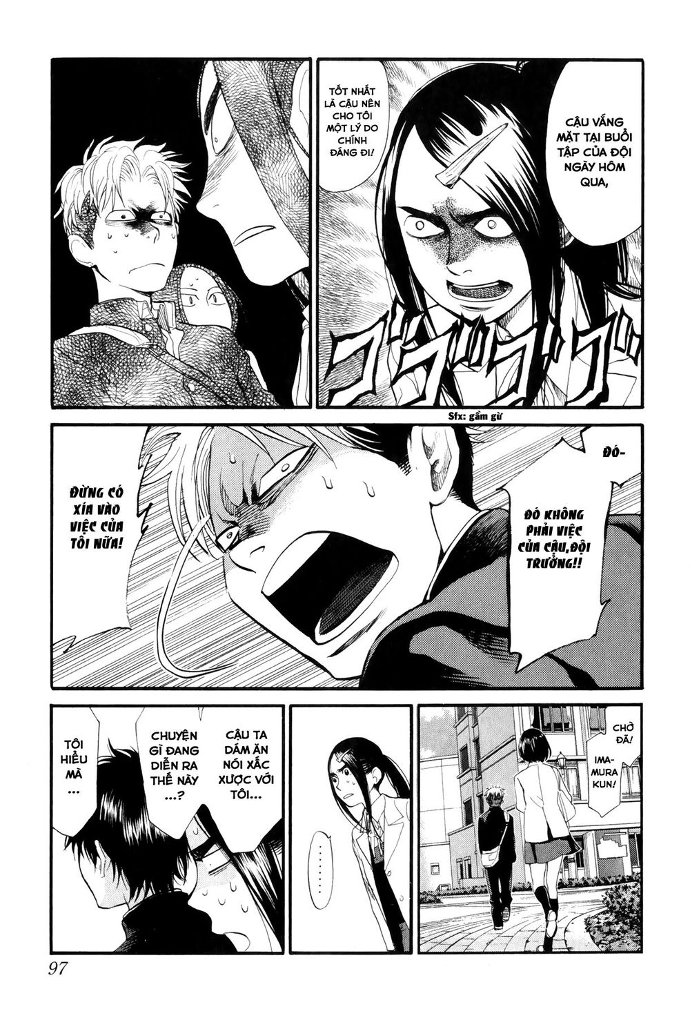 Again Chap 70 - Next Chap 71