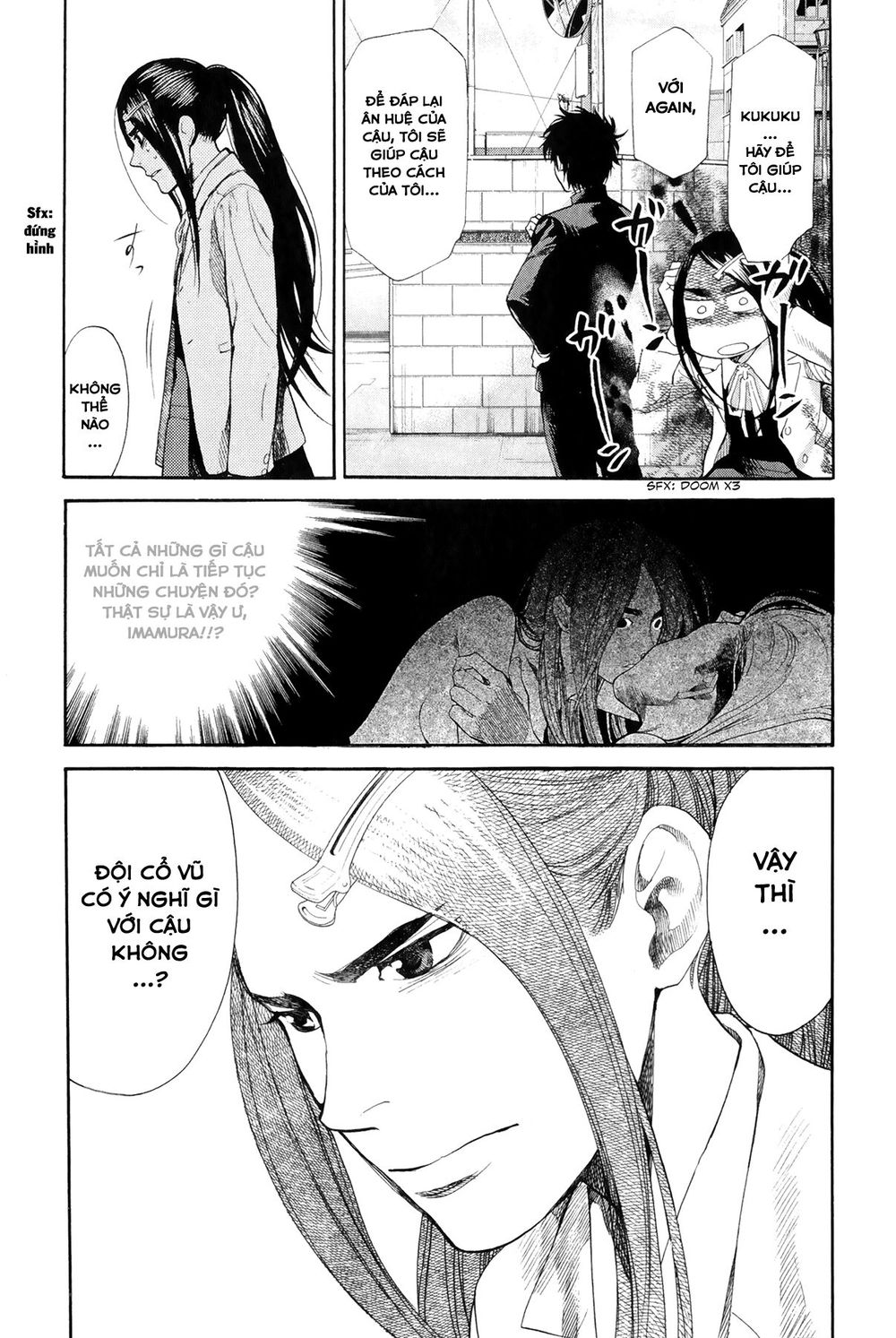 Again Chap 70 - Next Chap 71