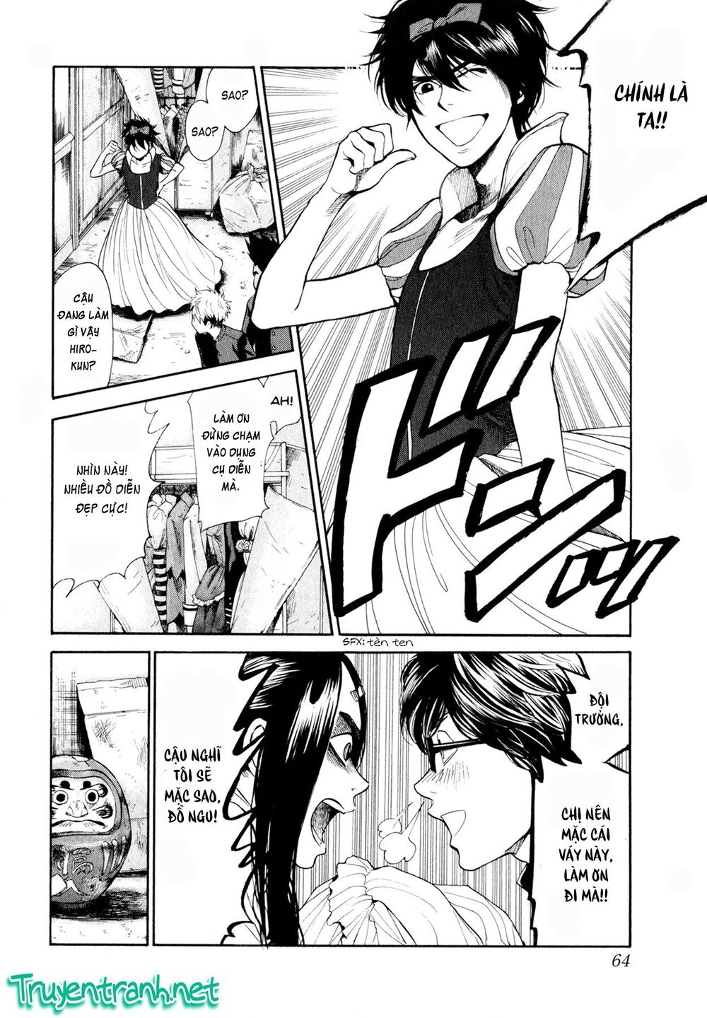 Again Chap 79 - Next Chap 80