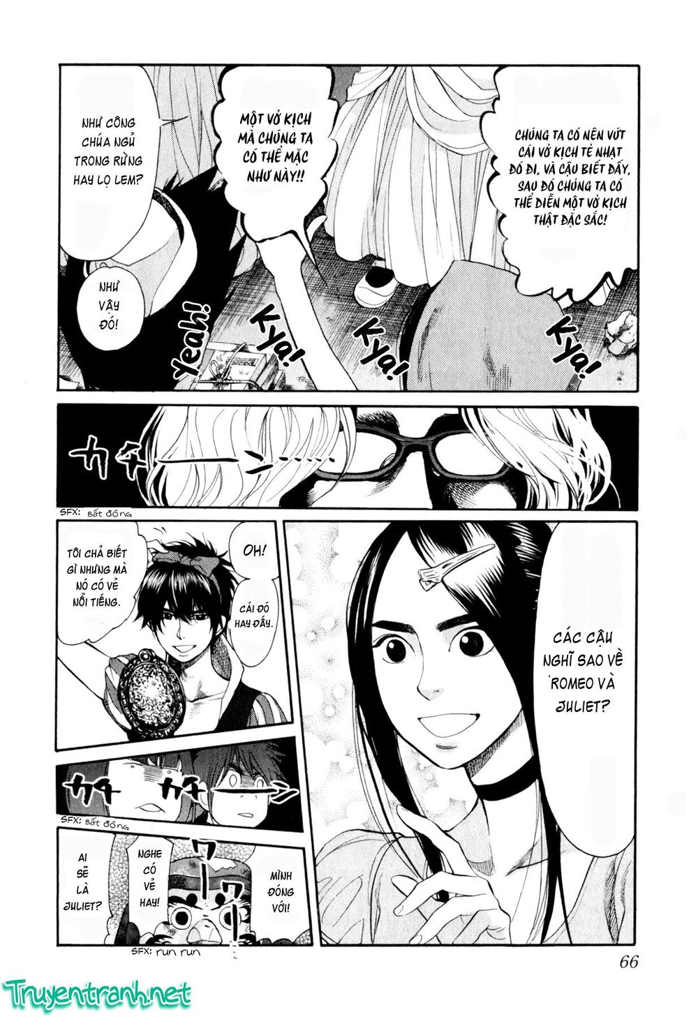 Again Chap 79 - Next Chap 80