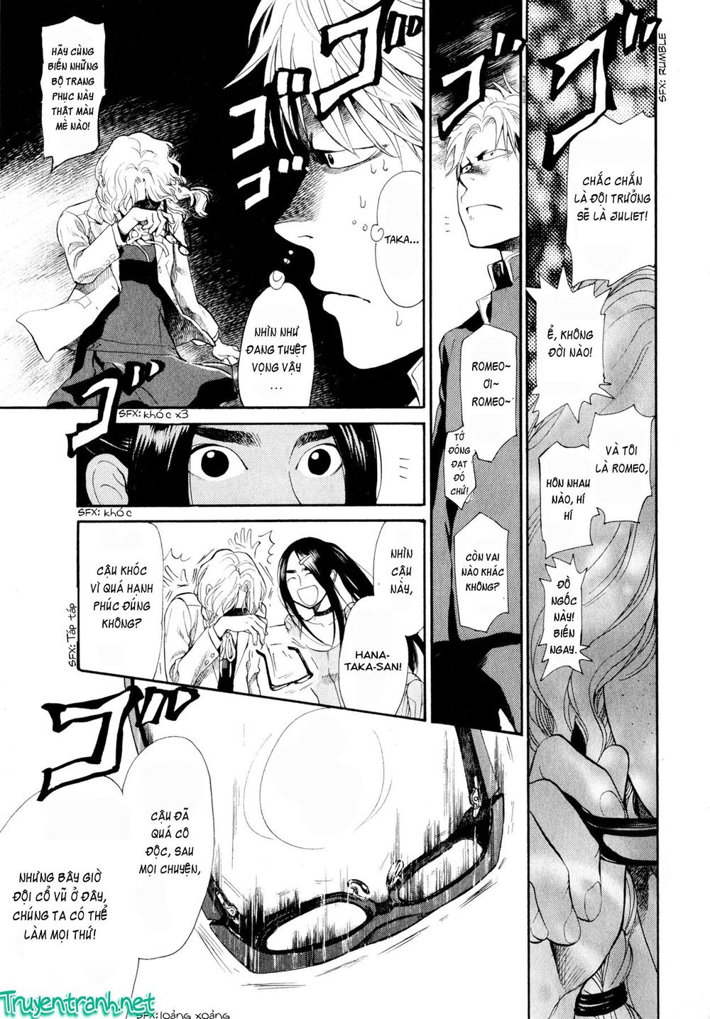 Again Chap 79 - Next Chap 80