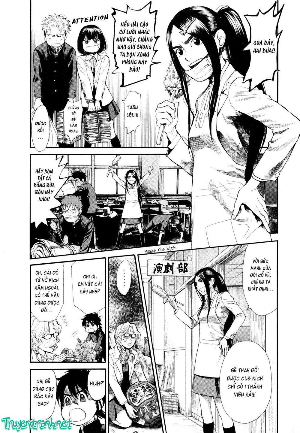 Again Chap 79 - Next Chap 80