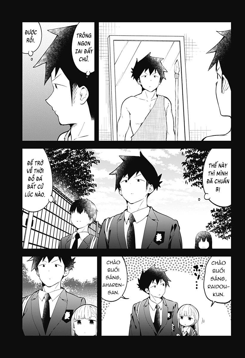 Aharen-San Wa Hakarenai Chap 117 - Next Chap 118