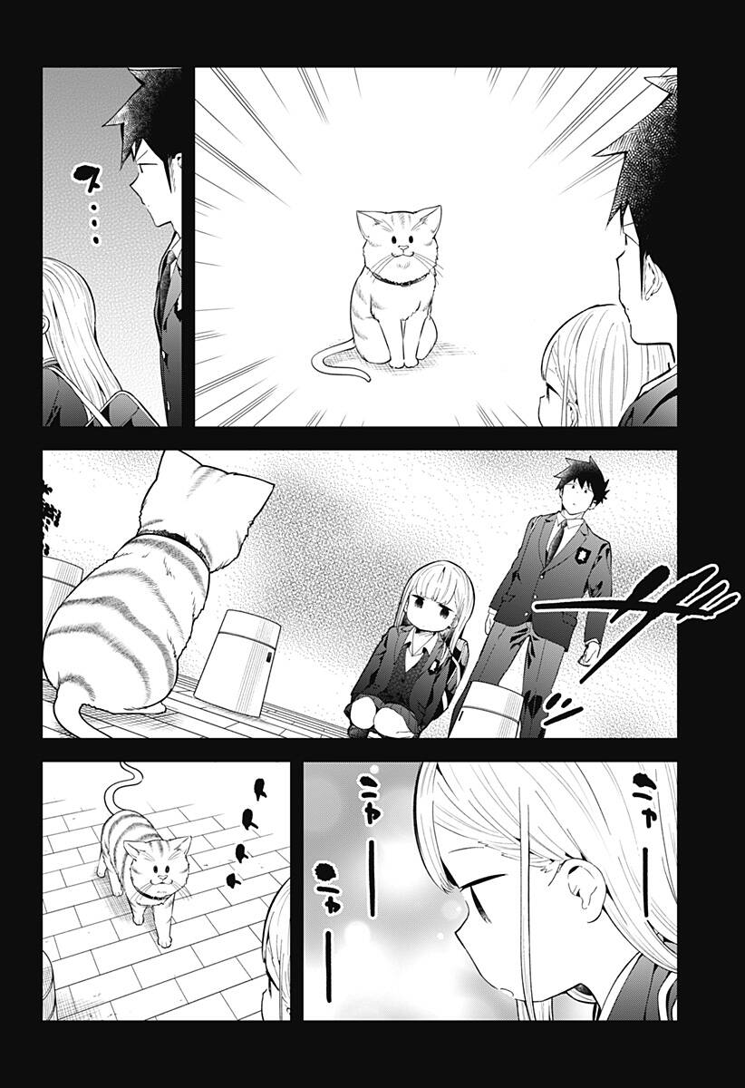 Aharen-San Wa Hakarenai Chap 117 - Next Chap 118
