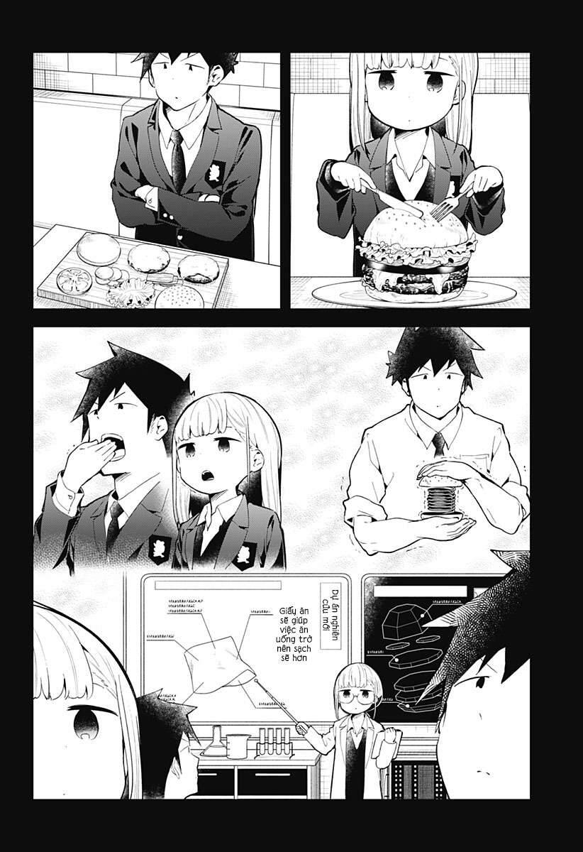 Aharen-San Wa Hakarenai Chap 118 - Next Chap 119