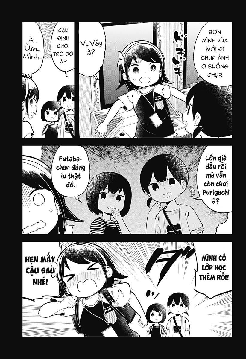 Aharen-San Wa Hakarenai Chap 153 - Next Chap 154