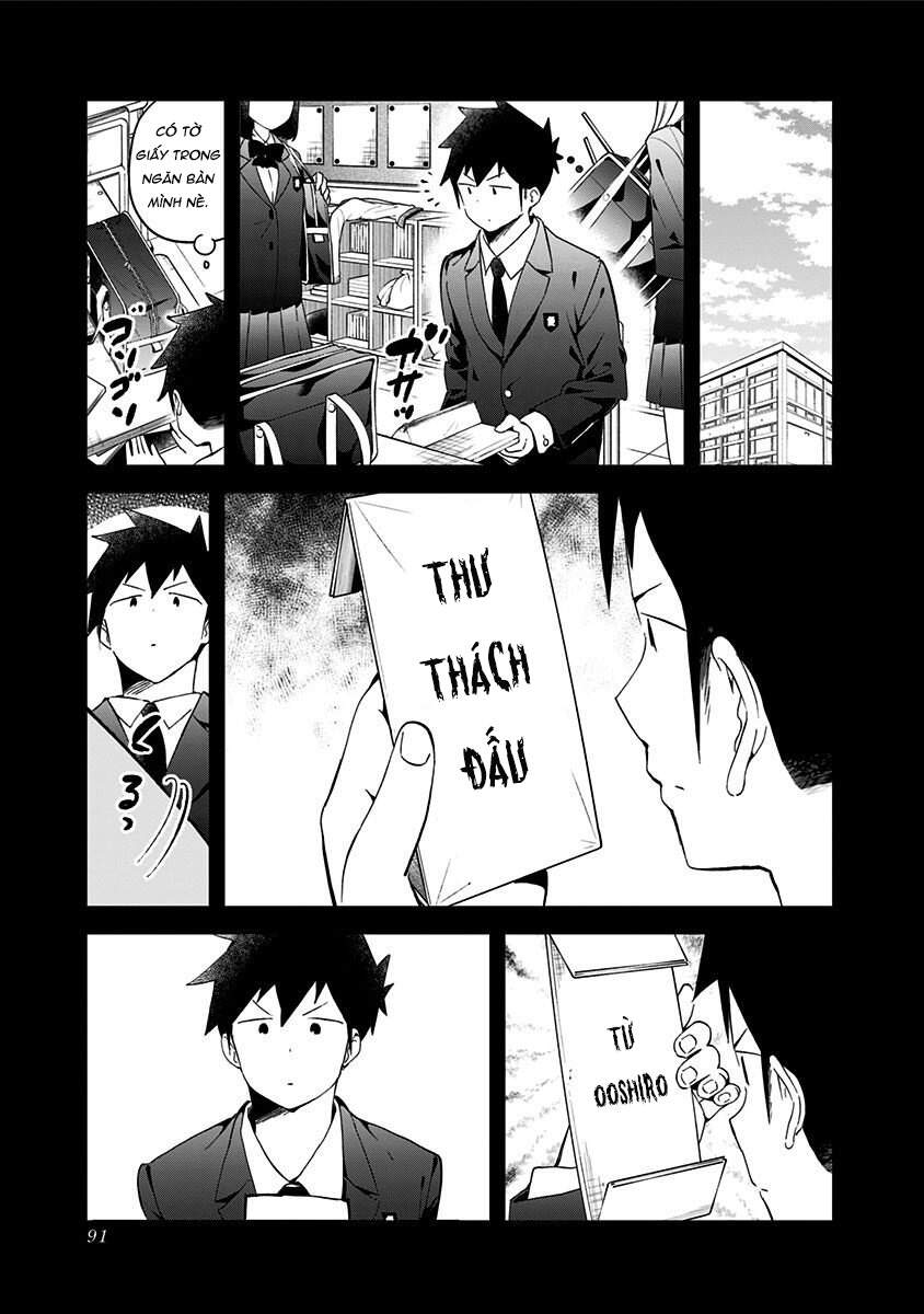 Aharen-San Wa Hakarenai Chap 63 - Next Chap 64