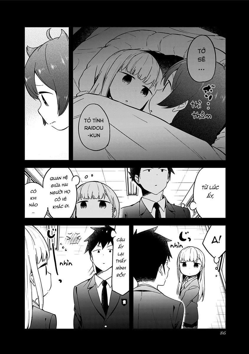 Aharen-San Wa Hakarenai Chap 63 - Next Chap 64