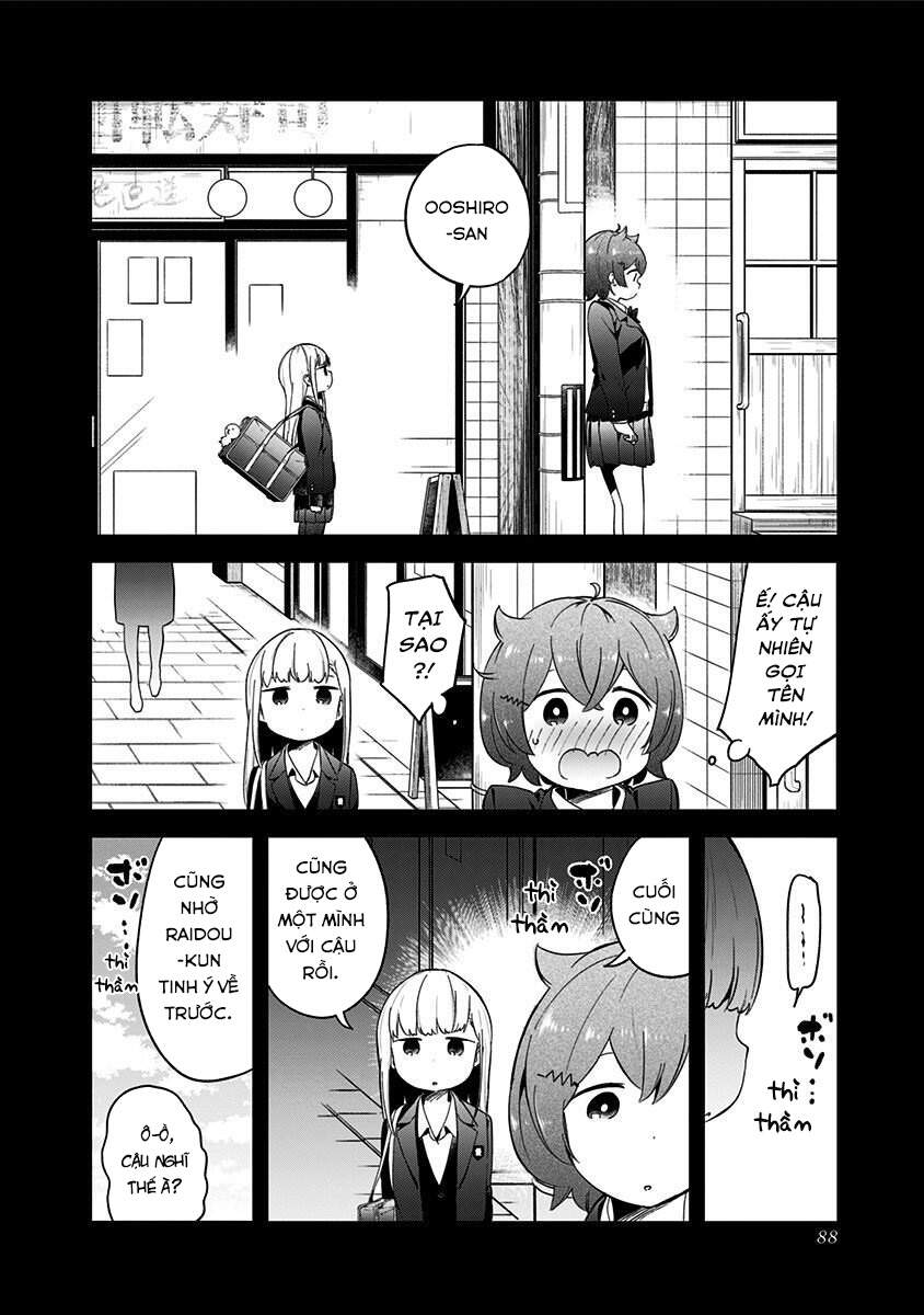 Aharen-San Wa Hakarenai Chap 63 - Next Chap 64