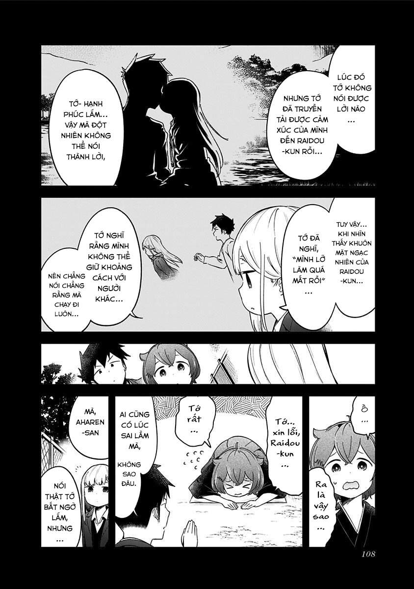 Aharen-San Wa Hakarenai Chap 64 - Next Chap 65