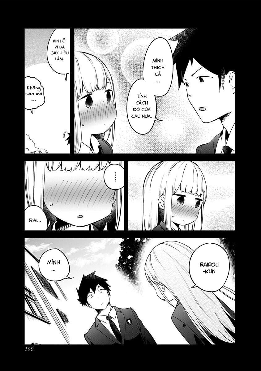 Aharen-San Wa Hakarenai Chap 64 - Next Chap 65