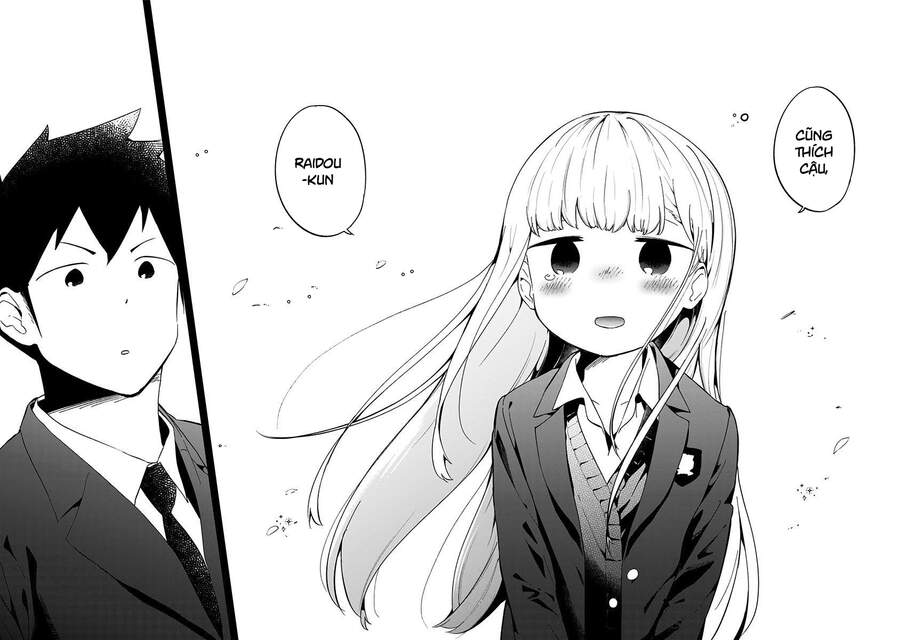 Aharen-San Wa Hakarenai Chap 64 - Next Chap 65