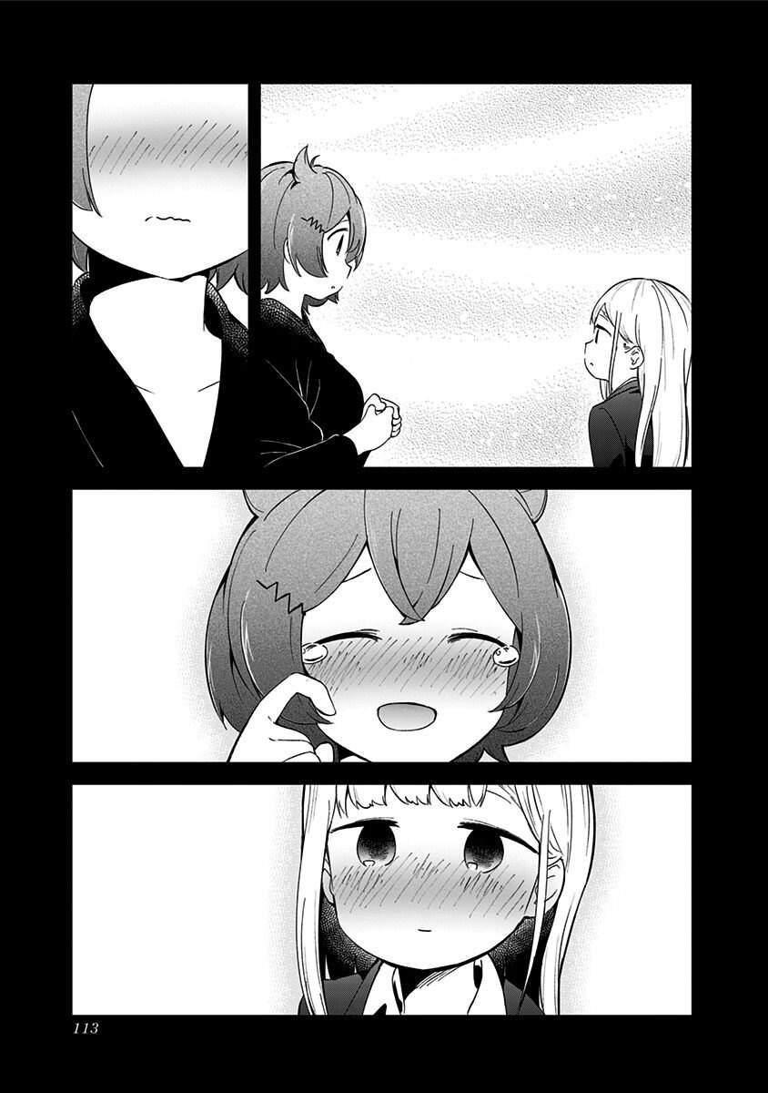 Aharen-San Wa Hakarenai Chap 64 - Next Chap 65