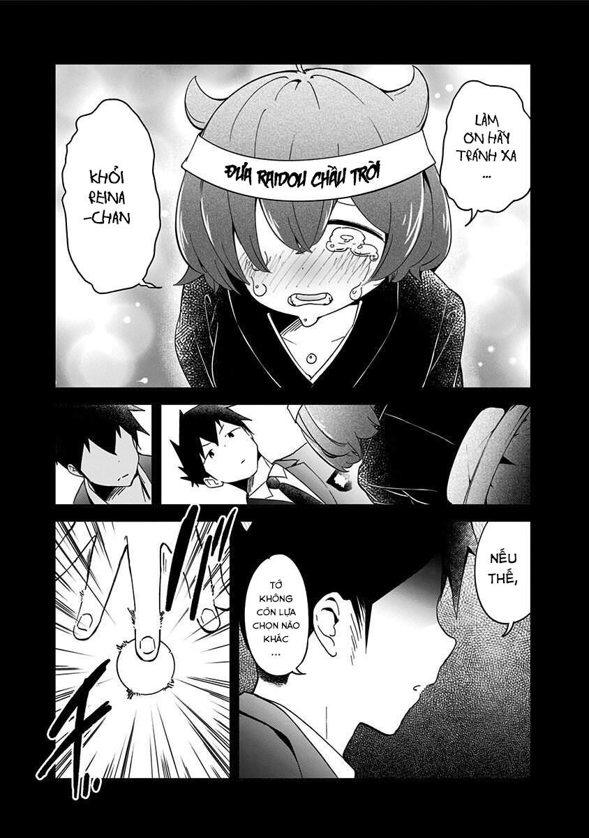 Aharen-San Wa Hakarenai Chap 64 - Next Chap 65