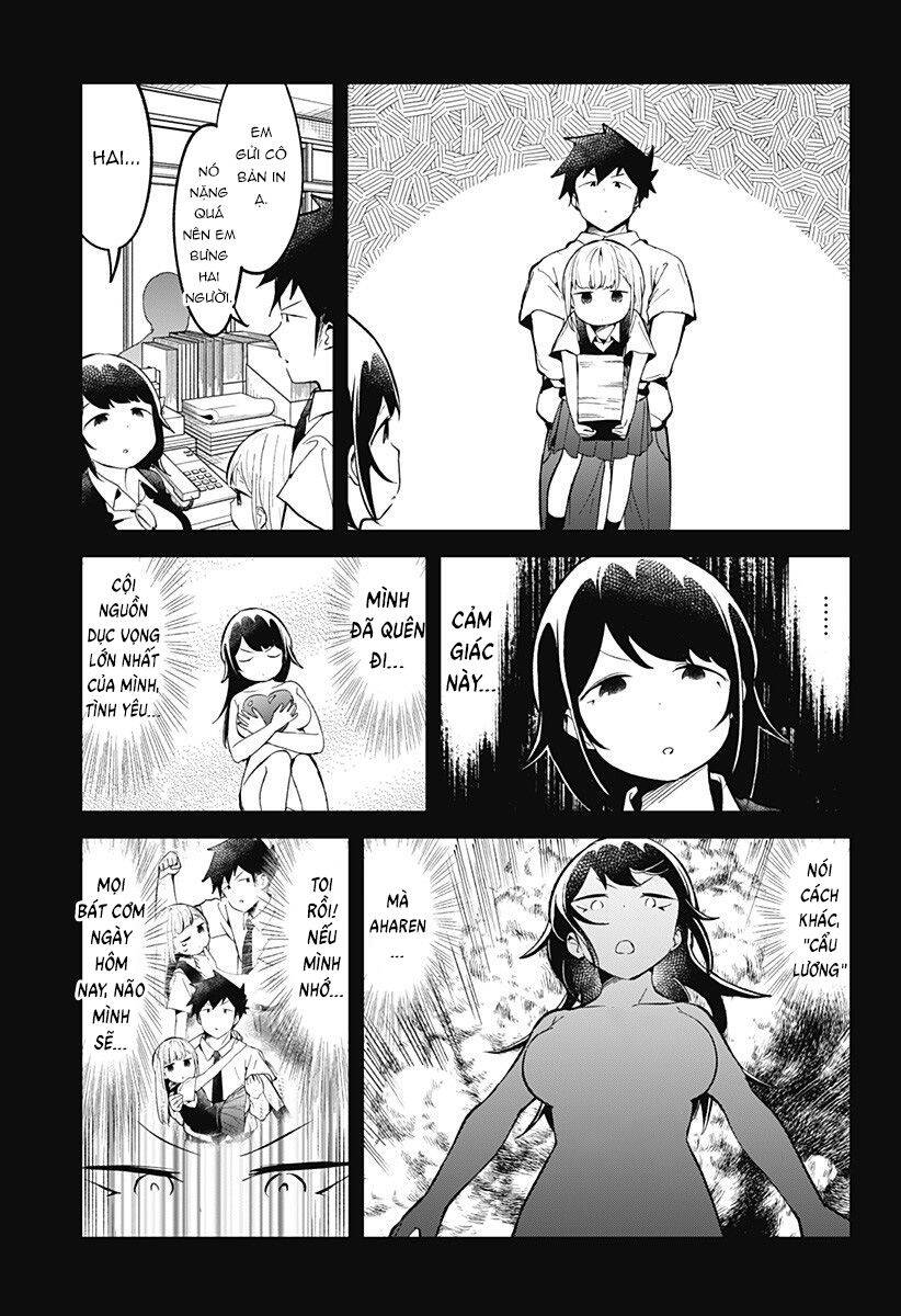 Aharen-San Wa Hakarenai Chap 89 - Next Chap 90