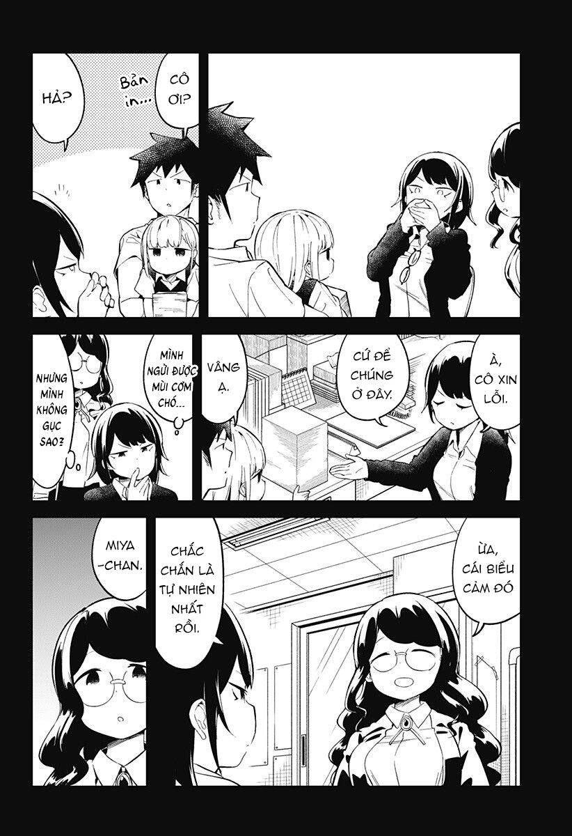 Aharen-San Wa Hakarenai Chap 89 - Next Chap 90