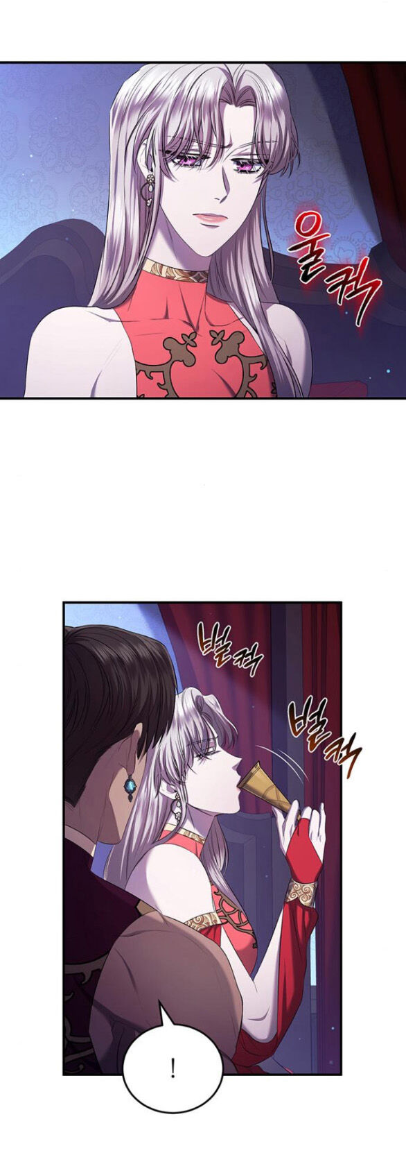 Ai Đã Bắt Cóc Hoàng Hậu? Chap 202 - Next Chap 203