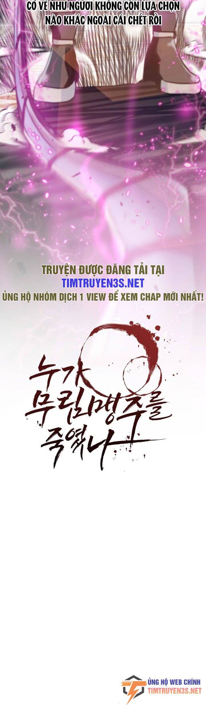 Ai Đã Giết Minh Chủ Võ Lâm Chap 34 - Next Chap 35