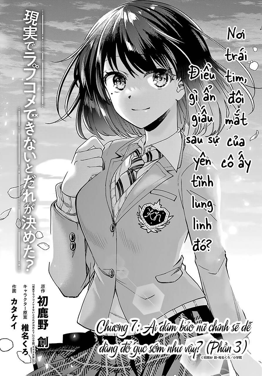 Ai Dám Bảo Tôi Không Thể Tạo Nên Một Câu Chuyện Hài Lãng Mạn Ngoài Đời Thực? Chap 7 - Next Chap 8