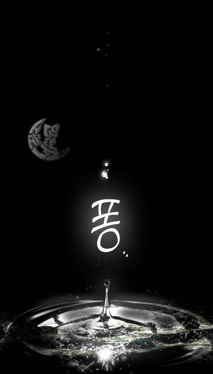 Ai Đó Đang Điều Khiển Cơ Thể Của Tôi Chap 1 - Next Chap 2