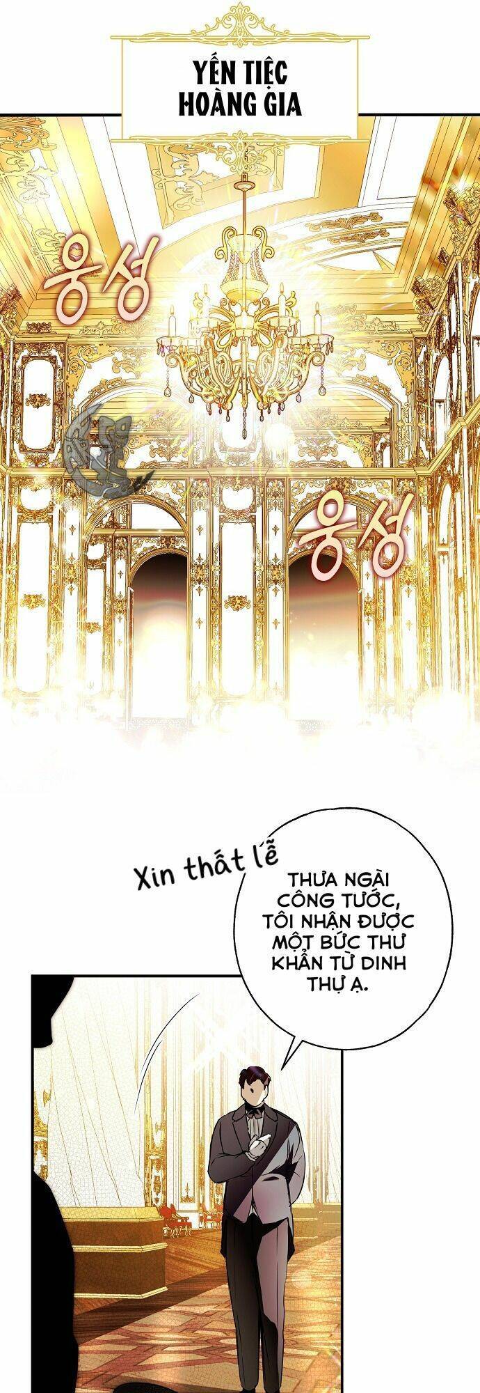 Ai Đó Đang Điều Khiển Cơ Thể Của Tôi Chap 10 - Next Chap 11