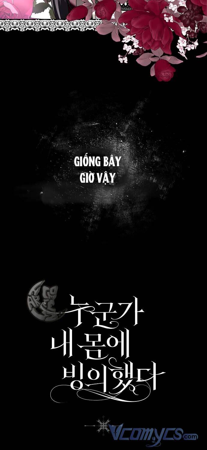 Ai Đó Đang Điều Khiển Cơ Thể Của Tôi Chap 11 - Next Chap 12