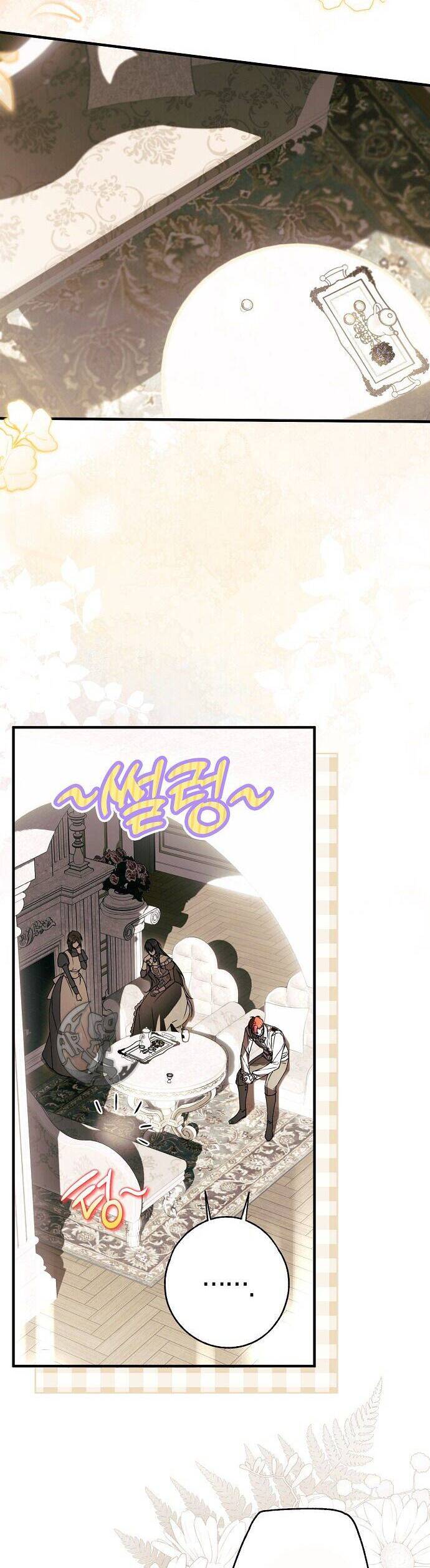 Ai Đó Đang Điều Khiển Cơ Thể Của Tôi Chap 16 - Next Chap 17