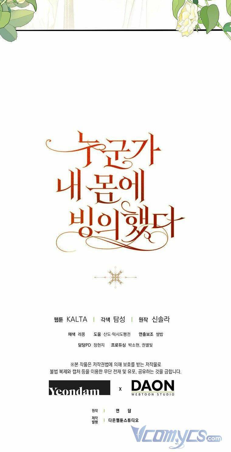 Ai Đó Đang Điều Khiển Cơ Thể Của Tôi Chap 19 - Next Chap 20