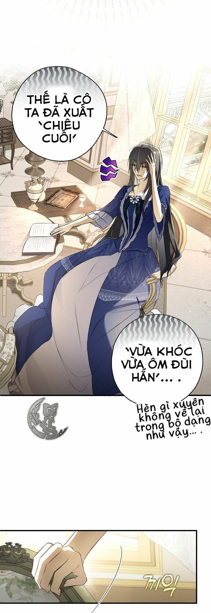 Ai Đó Đang Điều Khiển Cơ Thể Của Tôi Chap 2 - Next Chap 3