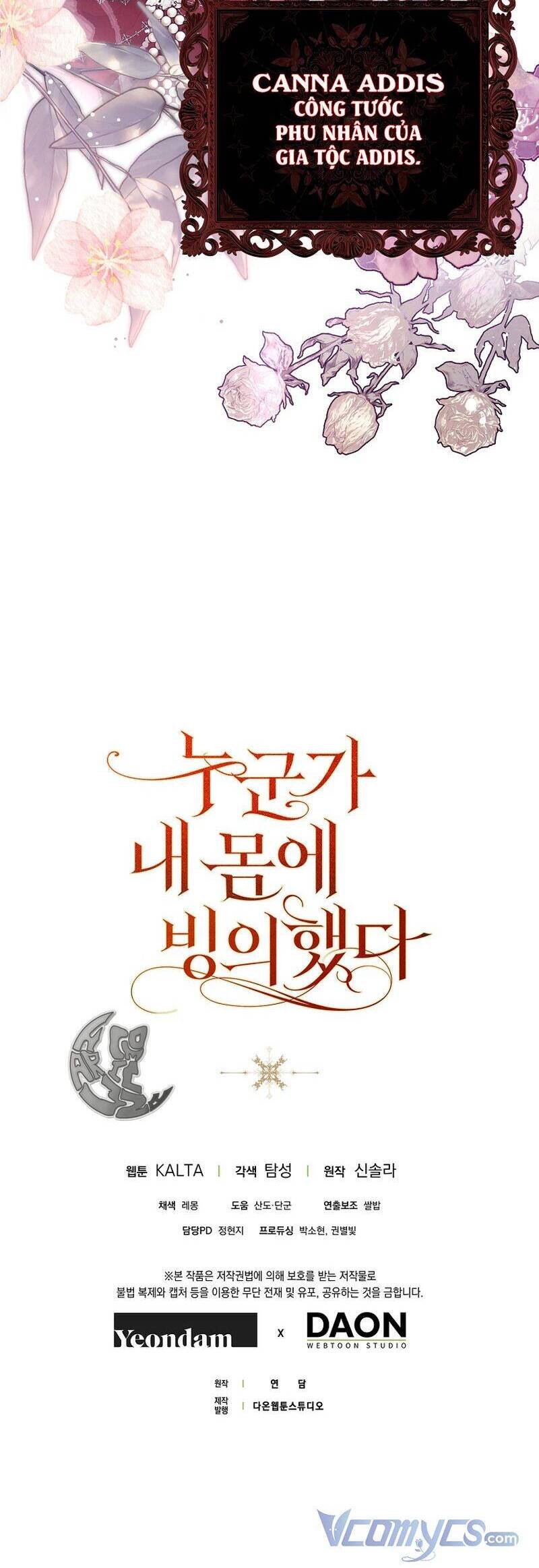 Ai Đó Đang Điều Khiển Cơ Thể Của Tôi Chap 20 - Next Chap 21