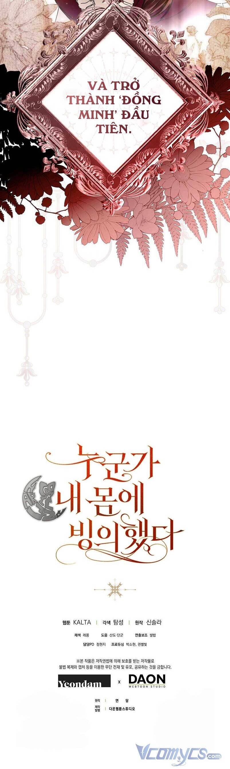 Ai Đó Đang Điều Khiển Cơ Thể Của Tôi Chap 21 - Next Chap 22