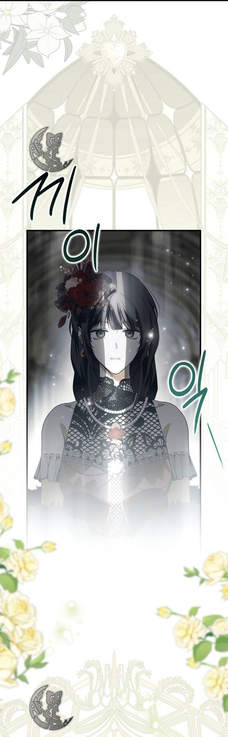 Ai Đó Đang Điều Khiển Cơ Thể Của Tôi Chap 23 - Next Chap 24