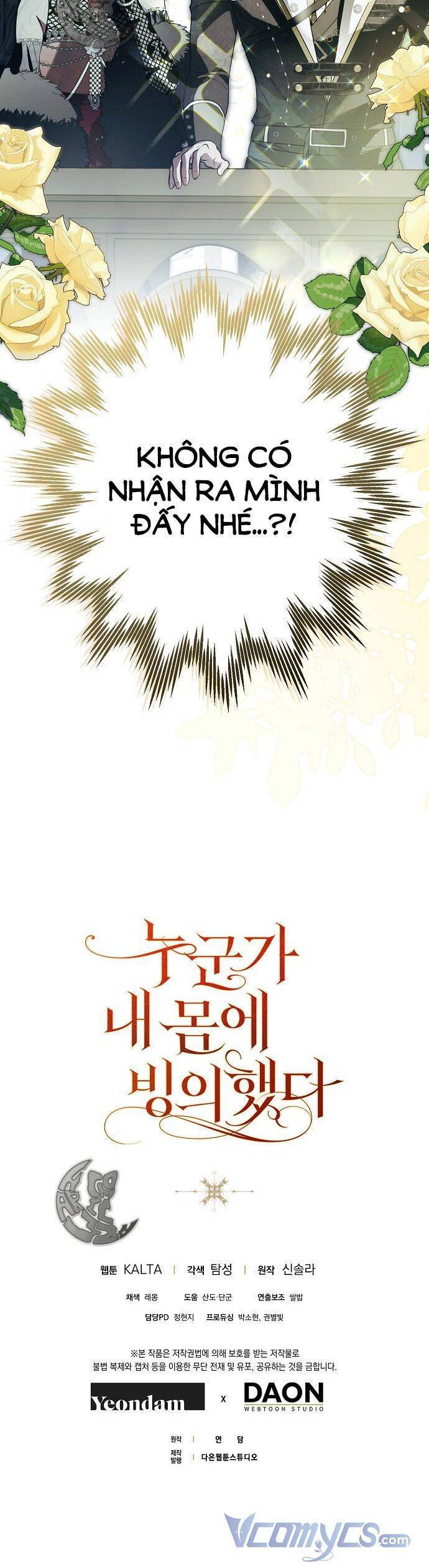 Ai Đó Đang Điều Khiển Cơ Thể Của Tôi Chap 24 - Next Chap 25