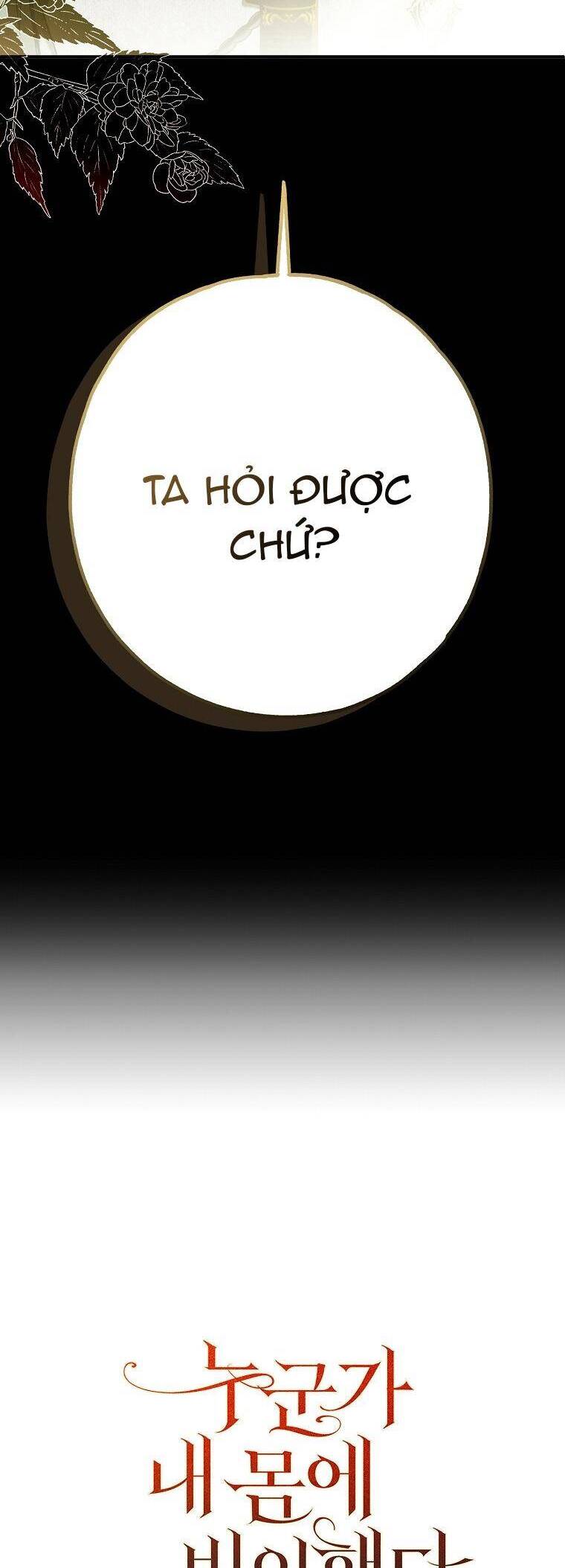 Ai Đó Đang Điều Khiển Cơ Thể Của Tôi Chap 28 - Next Chap 29