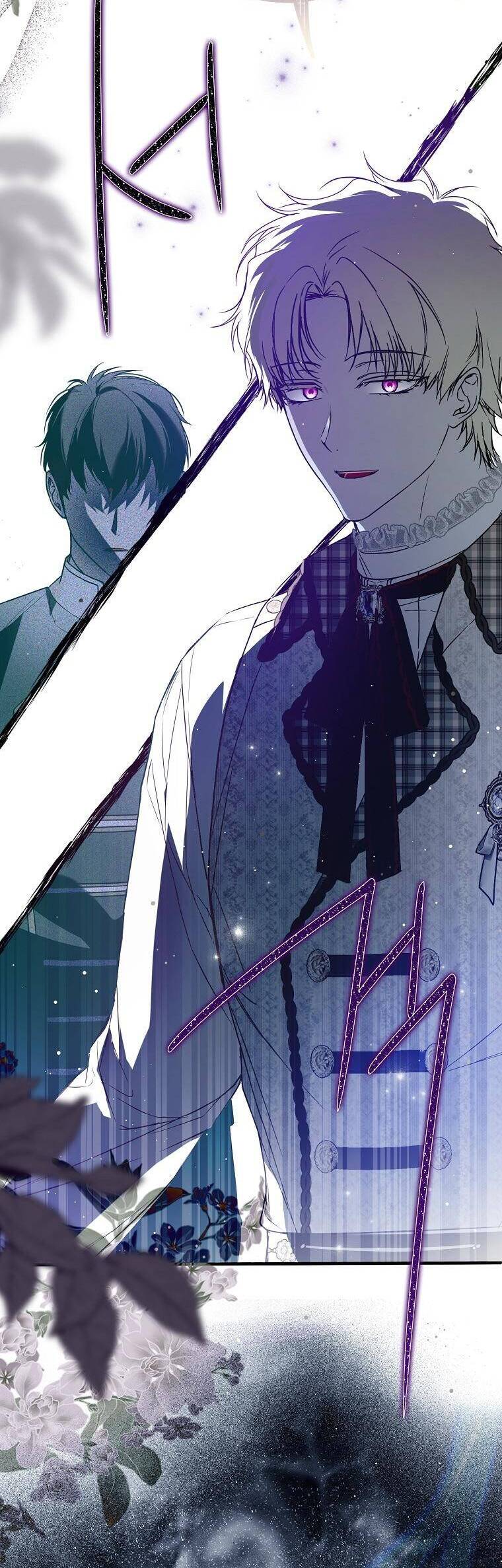 Ai Đó Đang Điều Khiển Cơ Thể Của Tôi Chap 28 - Next Chap 29