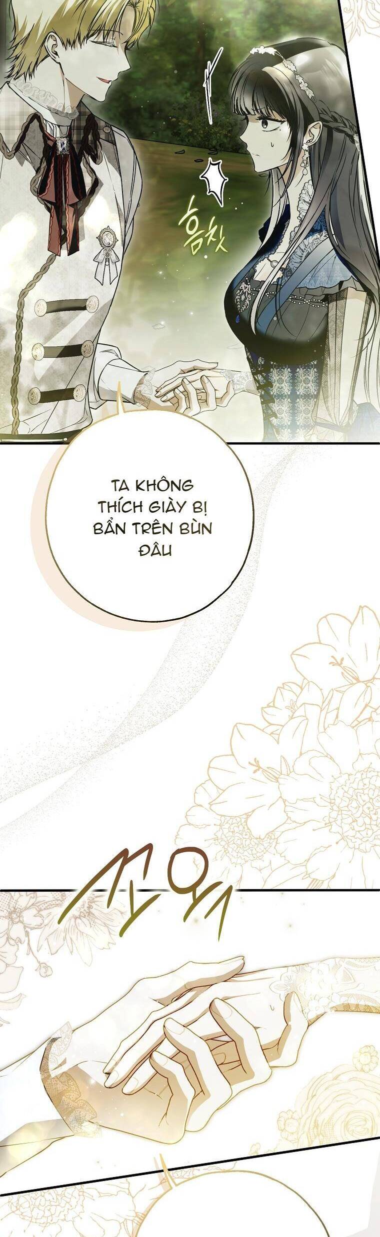 Ai Đó Đang Điều Khiển Cơ Thể Của Tôi Chap 28 - Next Chap 29