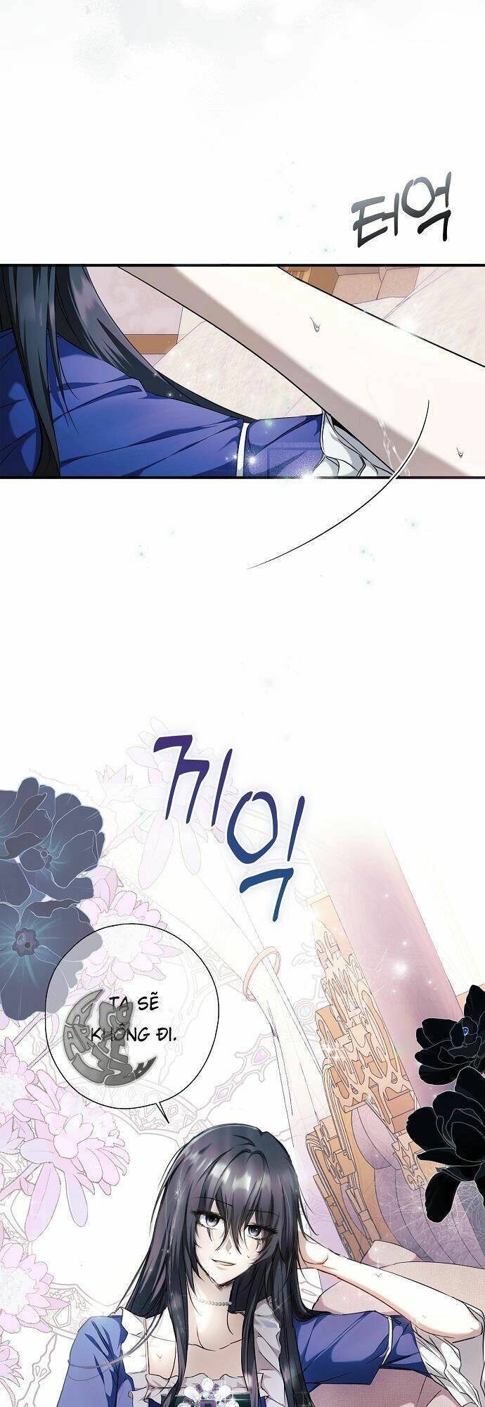 Ai Đó Đang Điều Khiển Cơ Thể Của Tôi Chap 3 - Next Chap 4