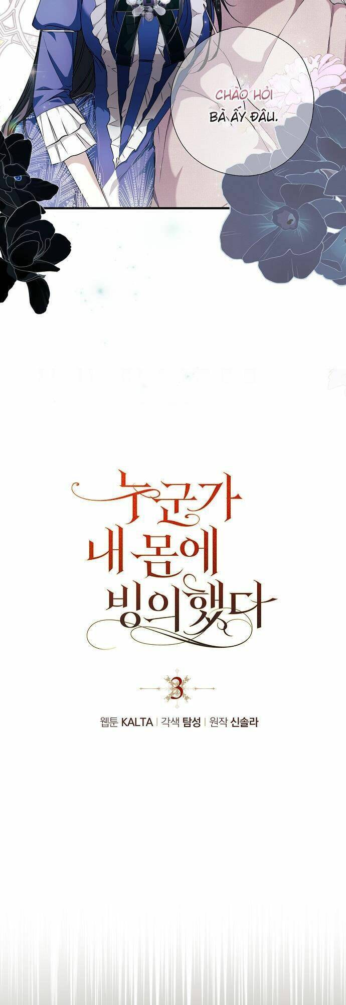 Ai Đó Đang Điều Khiển Cơ Thể Của Tôi Chap 3 - Next Chap 4